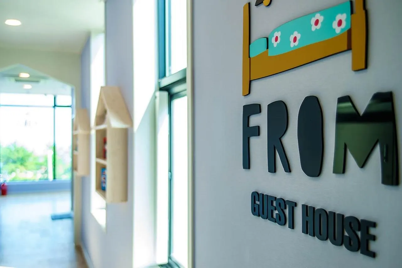 From Guesthouse Busan 2*,