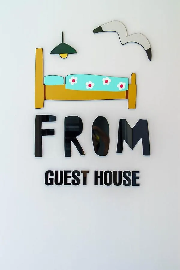 From Guesthouse Busan