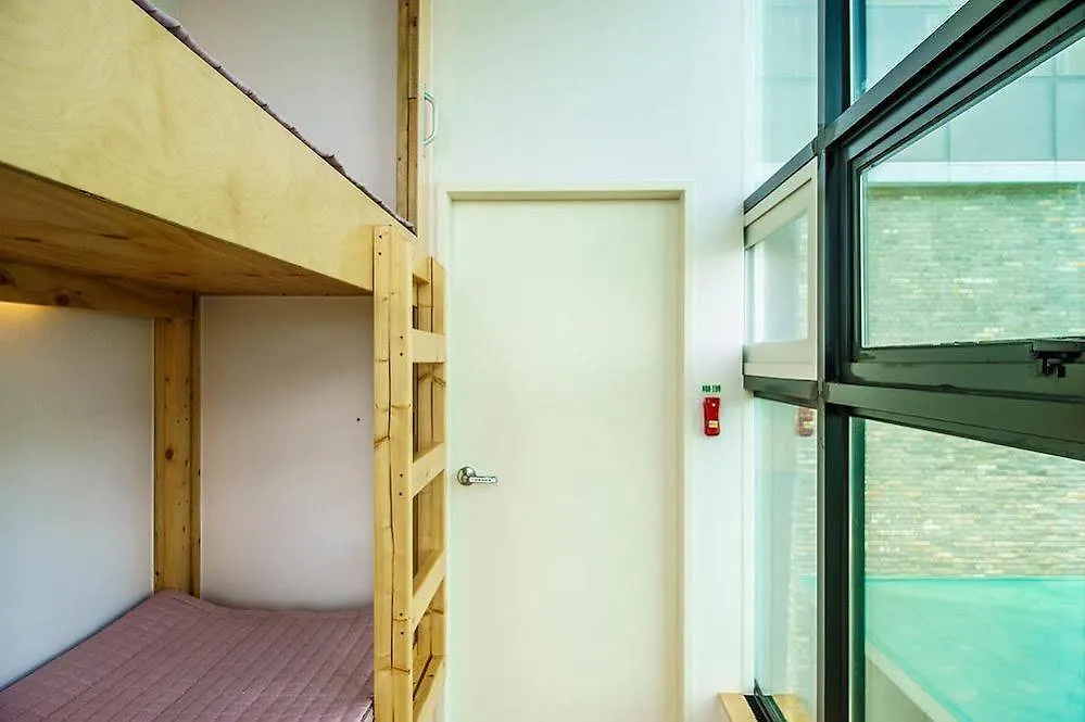 Guest house From Guesthouse Busan