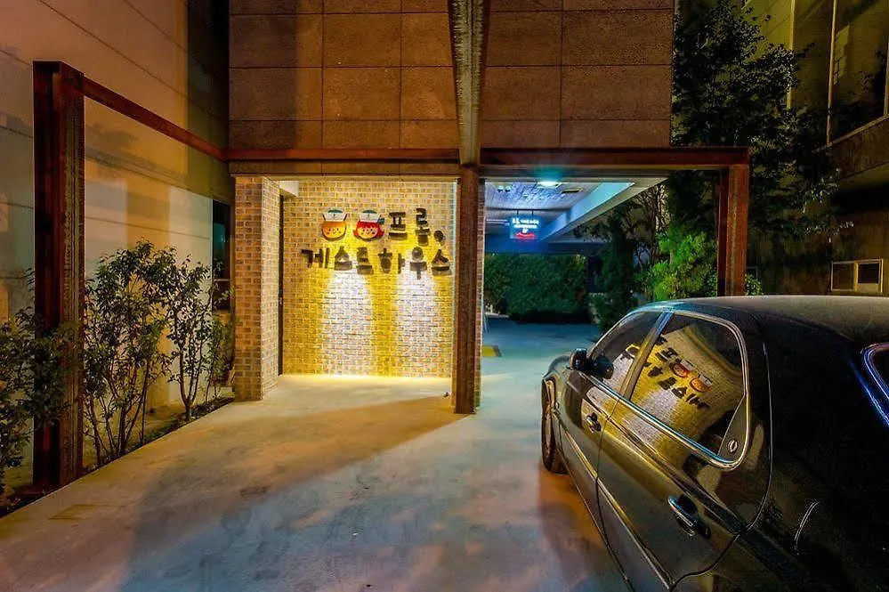 ** Guest house From Guesthouse Busan South Korea